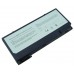 RETRO Acer Travelmate C100, C110, C112C Notebook Bataryası