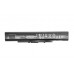 RETRO Asus U31, U41, P31, P41 Notebook Bataryası - 6 Cell