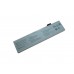 RETRO Crea Minic G100, G10IL1, G100 3G Notebook Bataryası - Beyaz