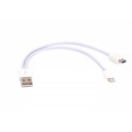S-link SL-IP50 Usb to iPhone 5G + Micro 5pin Çevirici Kablo