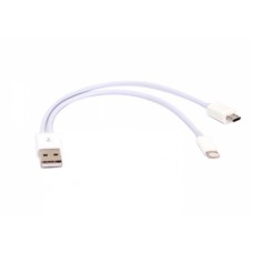 S-link SL-IP50 Usb to iPhone 5G + Micro 5pin Çevirici Kablo