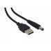 S-link SL-DCM7 Usb M to 5.5*2. DC 1m Çevirici Kablo