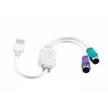 S-link SL-PS2 Usb TO 2 PS2 Çevirici