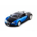Asonic 2032 Mavi Bugatti Veyron 1/14 Uzaktan Kumandalı Araba