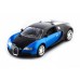Asonic 2050 Mavi Bugatti Veyron 1/10 Uzaktan Kumandalı Araba