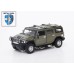 Asonic 25020A Haki Hummer Metal Kasa 1/24 Uzaktan Kumandalı Araba