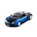 Asonic 2032 Mavi Bugatti Veyron 1/14 Uzaktan Kumandalı Araba