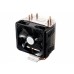 Cooler Master RR-V8VC-16PR-R1 Amd + İntel V8 GTS CPU Fan