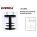Everest EV-100-S Siyah Üç Katlı Yuvarlak Sehpa