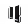 Microlab B-55 2.0 Speaker