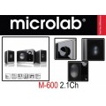 Microlab M-600 2+1 Siyah Yeni Speaker