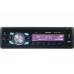 Mikado MC-1230 MP3 Oynatıcı + FM Radyo + Kafa Çıkmalı Uz.Kum. Oto Teyp