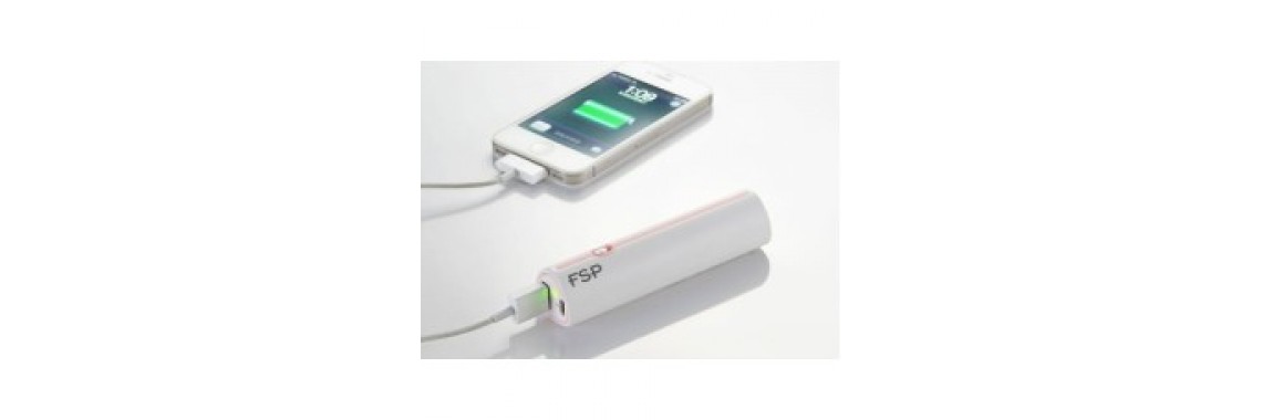 PowerBank