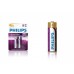 Philips FR6LB2A/10 Lithium Ultra AA 2 li Pil