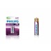 Philips FR03LB2A/10 Lithium Ultra AAA 2 li Pil