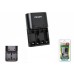 Philips SCB1405NB/12 - SCB1411NB/12 4 lü Pil şarj cihazı