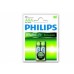 Philips R03B2A100/97 2 li Şarj Edilebilir İnce Pil