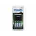 Philips SCB1492NB/12 - SCB1480NB/12 SCB1492NB/12 4 lü 2450 Mah Pil şarj cihazı