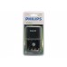 Philips SCB1291NB/12 2000mAh 2 li AAA Pil + Şarj