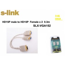 S-link SLX-VGA152 VGA TO 2 VGA Çoklayıcı Kablosu