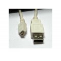 S-link SLX-412 Usb 1.5m 4Pin Samsung Kamera Kablosu