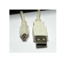 S-link SLX-412 Usb 1.5m 4Pin Samsung Kamera Kablosu