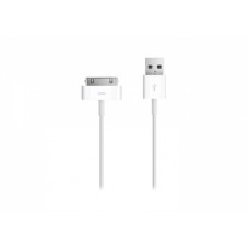 S-link SLX-705 USB To Ipod/Ipad/Iphone 1m Kablosu