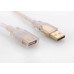 S-link SLX-321 Usb2.0 1.5m Uzatma Kablosu