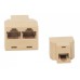 S-link SL-88FF2 8P8C F TO 8P8C F*2 Adaptör