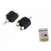 S-link SL-214 3.5mm To 2 RCA Ses Çevirici