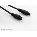 S-link SL-OP03 3m Optik Ses Kablosu