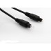 S-link SL-OP01 1m Optik Ses Kablosu