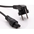 S-link SL-D085 1.5m 1mm Notebook Power Kablo