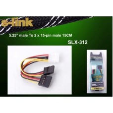 S-link SLX-312 İkili Sata Power Kablo