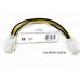 S-link SL-444 15cm 4PF/4PM Power Çevirici