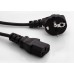 S-link SL-P757 7m 0.75mm Power Kablo