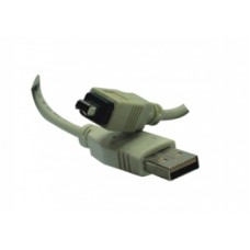 S-link 4P(115) Usb 1.8m A/M 4Pin Kamera Kablosu