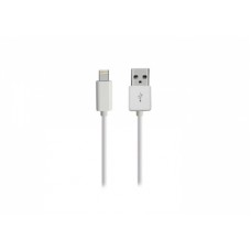 S-link IP-598 iPhone5/6/iPad Şarj Kablosu