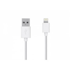 S-link IP-540 iPhone 5 + iPad 4/5/Mini Data + Şarj Kablosu