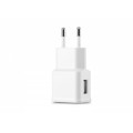 S-link IP-827 Usb 2000MA Ev Şarj Adaptör