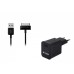 S-link SMG-480 Samsung Tabletler için 2 in 1 2000MA Ev Şarj + Kablosu