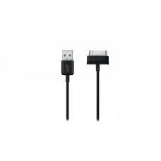 S-link SMG-410 Samsung Tabletler için Data + Şarj Kablosu