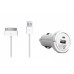 S-link IP-814 1000MA Iphone 12V Araç Şarjı