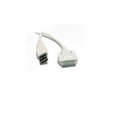 S-link SL-415 Usb Ipod Kablosu