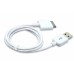 S-link SL-417 1394 Usb Ipod Kablosu