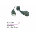 S-link SL-KAM02 Usb 12Pin Kamera Kablosu