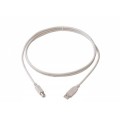 S-link SL-KAM06 Usb Kamera Kablosu