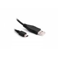S-link SL-P555 Usb2.0 0.8m 5Pin Kamera Kablosu