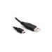 S-link SL-P555 Usb2.0 0.8m 5Pin Kamera Kablosu