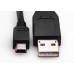 S-link SLX-409 Usb 1.5m 4Pin Hisore Kamera Kablosu